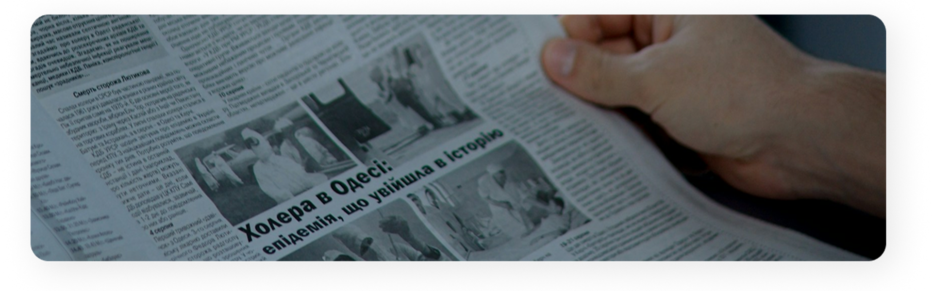 Complete Security Solutions for Construction Sites in London